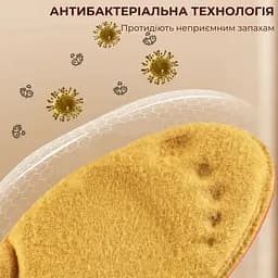 Устілки для взуття з накопиченням тепла комплект 2 пари 45-46 - мініатюра 6