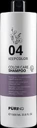 Шампунь для підтримки кольору фарбованого волосся PURING 04 KEEPCOLOR 1000 мл
