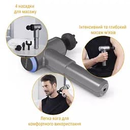 Масажер ручний Gun Pro Medisana MG 500 - мініатюра 4
