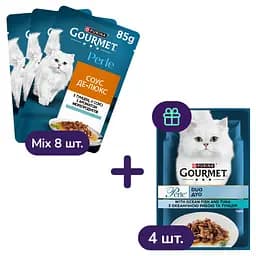 Набор влажного корма для кошек Gourmet Perle Duo в ассортименте 8 шт. + Gourmet Perle Duo в ассортименте 4 шт. 1.02 кг (12 шт. х 85 г)