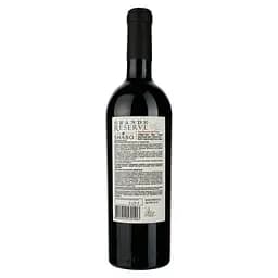 Вино Shabo Grande Reserve Каберне Фран Мерло Сапераві, червоне, сухе, 14,4%, 0,75 л - мініатюра 2
