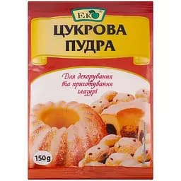 Цукрова пудра Еко 150 г