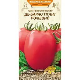 Семена Томат Семена Украины Высокорослый Де-барао гигант розовый 0.1 г (631800)