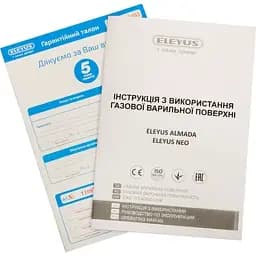 Робоча поверхня ELEYUS NEO 30 BL CF - мініатюра 6
