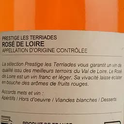 Вино Prestige Les Terriades Rose de Loire рожеве, сухе, 11,5%, 0,75 л (480091) - мініатюра 4