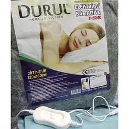 Електропростирадло 120х160 флісове см 2 температурних режими Турецьке простирадло з підігрівом від мережі Сірий