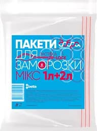 Пакети для заморозки Добра господарочка Мікс, 1 л + 2 л (4820086521505)