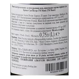 Вино Monti Barolo Bricco San Pietro 2015 DOCG, 15%, 0,75 л (871781) - мініатюра 5