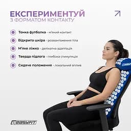 Масажний килимок Easyfit із подушкою (аплікатор Кузнєцова) Синій із білим (EF-2709-BLW) - мініатюра 6