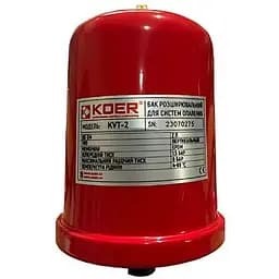 Розширювальний бак KOER KVT-2 2 л (KP3149)
