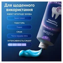 Зубна паста Oral-B Advanced Здорове відбілювання Арктична свіжість 75 мл - мініатюра 6