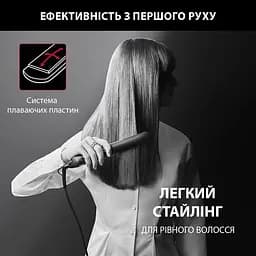 Випрямляч для волосся Rowenta (SF161LF0) - мініатюра 6
