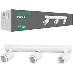 Светильник накладной Ardero ML316-3 MR16 G5.3 тройной поворотный белый (80210)