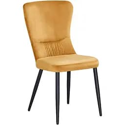 Стілець Avanti MIA Gold