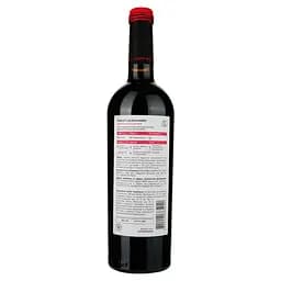 Уцінка. Вино Leleka Wines Merlot, червоне, сухе, 12,5%, 0,75 л  - мініатюра 2