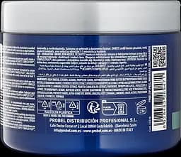 Маска для волосся Зволоження та Живлення OCEANYST Mask Hydration and Nutrition 500 мл - мініатюра 2