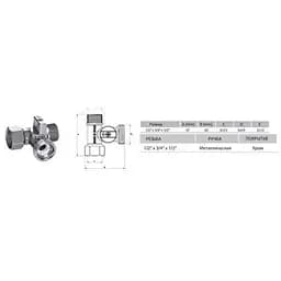 Кран кульовий для пральної машини Arco 1/2″х3/4″х1/2″ 0233510 000000711 - мініатюра 4