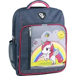 Рюкзак школьный BL Школьник 8 л 321 серый 680 (00012870)