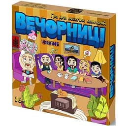 Настольная игра для компании Vechornytsi Game Вечорницы 8878-VCHR на украинском языке