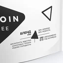 Кава у зернах Bedoin Coffee Бленд 55, 250 г - мініатюра 2
