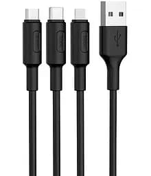 Кабель потрійний 3-в-1 micro type-c lightning Hoco x2 5, 6957531080169