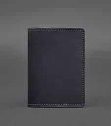 Кожаная обложка для паспорта и военного билета 1.3 синяя Crazy Horse