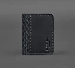 Кожаная обложка для ID-паспорта и водительского заседания 4.0 Карбон синяя