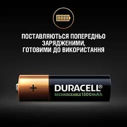 Акумулятори Duracell Rechargeable AA 1300 mAh HR6/DC1500, 2 шт. (736720) - мініатюра 5