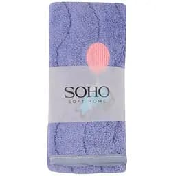Набор полотенец Soho Dolphin Purple микрофибра 25х50 см 4 шт. (25*50 см Dolphin Purple 4 шт)