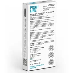 Краплі на холку для котів ProVET Profiline від зовнішніх паразитів від 4 до 8 кг 4 піпетки по 1 мл - мініатюра 2