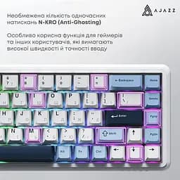 Клавіатура магнітна дротова Ajazz AK680 MAX Magnetic Switch RGB USB White (AK680-M-BWD-AW) - мініатюра 4