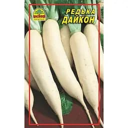 Насіння редьки Дайкон 0,5 кг - мініатюра 2