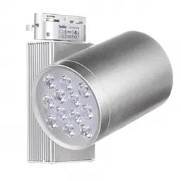 Светильник трековый поворотный LED 408/12W NW SL Brille 32-290
