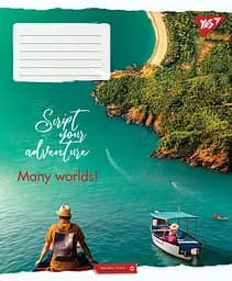 Набор тетрадей Yes Many worlds! А5 в линейку 24 листа 20 шт. (66394)
