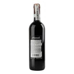 Вино Mocali Rosso di Montalcino, червоне, сухе, 13,5%, 0,75 л - мініатюра 4