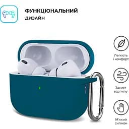 Чохол для навушників ArmorStandart Hang Silicone Case для AirPods Pro 2 Lake Blue [ARM68598] [105593] - мініатюра 3