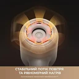 Фен MOVA Shine 20 (AMSH20-SIL) - мініатюра 2