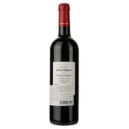 Вино Chateau Moulin de L'Esperance 2019 червоне сухе 0.75 л - мініатюра 2