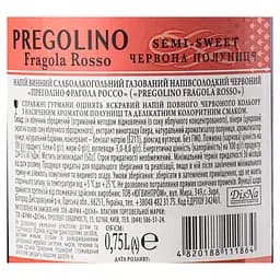 Винний напій слабоалкогольний газований Pregolino Fragola Rosso, червоний, напівсолодкий, 8,5%, 0,75 л - мініатюра 5