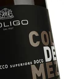 Вино ігристе Soligo Col de Mez Prosecco Valdobbiadene Extra Dry, біле, екстра-сухе, 11%, 0,75 л (40322) - мініатюра 3