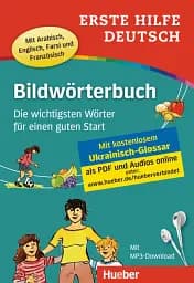 Erste Hilfe Deutsch - Bildworterbuch