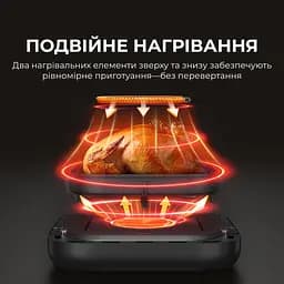 Мультипіч Mova AeroChef FD10s Pro Black (VFF12A-BL-S) - мініатюра 3