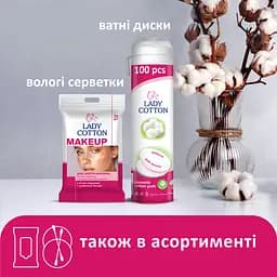 Ватні палички Lady Cotton в банці 100 шт. - мініатюра 4