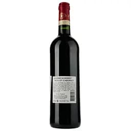 Вино Les Ormes De Vaugely Les Galets Roules Merlot Cabernet Vin de France, червоне, сухе, 0,75 л - мініатюра 2