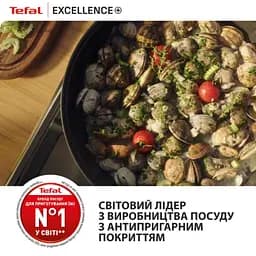 Сотейник з кришкою Tefal Excellence+ 24 см (G3308802) - мініатюра 9