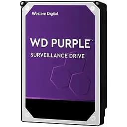 Накопичувач Western Digital HDD SATA 2.0TB Purple 5400rpm 64MB (23PURZ)