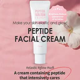 Крем для обличчя Esfolio Peptide, з пептидами, 50 мл - мініатюра 3