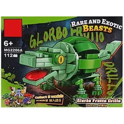 Детский конструктор "Glorbo Frutto Drillo" MG2206A 112 деталей