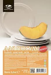 Засіб для миття посуду Диня (5 кг) ПЕТ - мініатюра 4