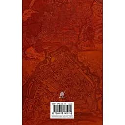 Країна Моксель, або Московія. Книга 1 - Володимир Білінський - мініатюра 2